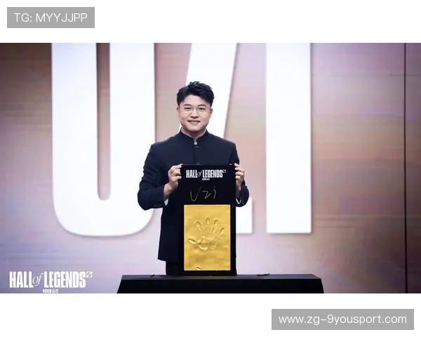 英雄联盟：LPL战队Uzi退役周年纪念赛引发粉丝追忆，uzi退役仪式视频完整版