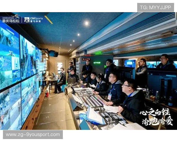 世界马拉松赛事媒体转播技术升级项目投用，播送马拉松