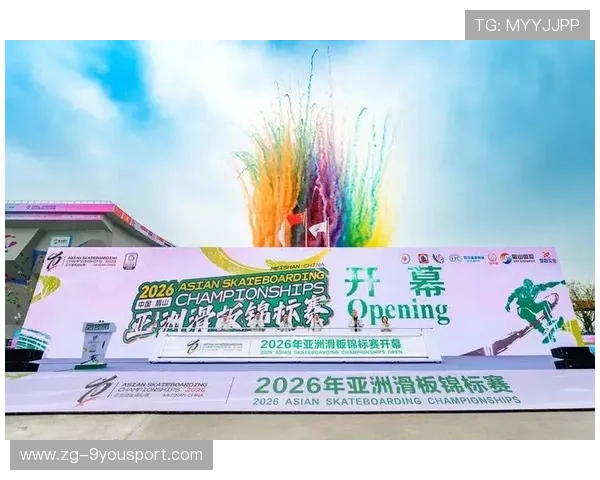 2026年滑板青年文化品牌获媒体追捧,青少年滑板锦标赛 2026年滑板青年文化品牌获媒体追捧,青少年滑板锦标赛