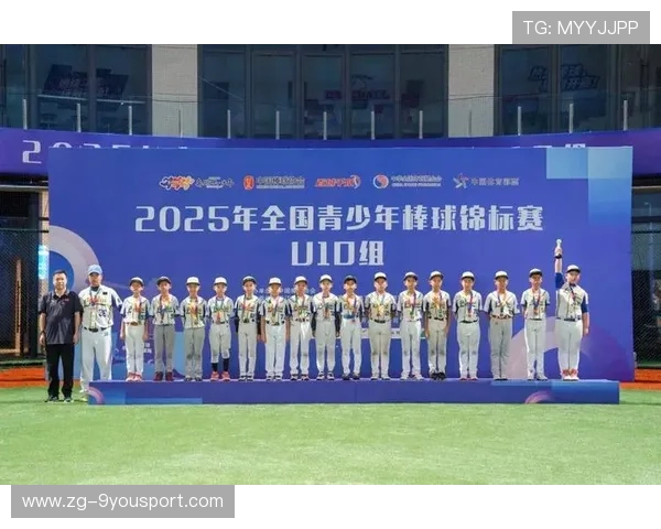 棒球基层联赛选拔优秀人才,棒球比赛奖项 棒球基层联赛选拔优秀人才,棒球比赛奖项